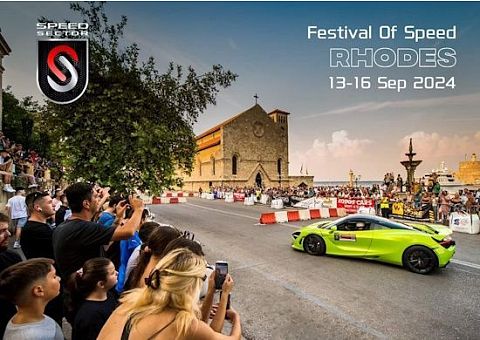 Festival of Speed Rhodes
